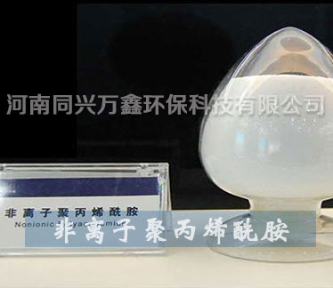 ͬ�d�f�έh���Ƽ����޹�˾